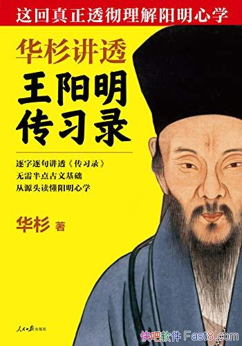 ɼ͸<ϰ¼>/͸ѧ/epub+mobi+azw3