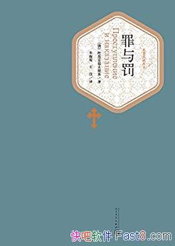 뷣˼Ү˹/дѧ/epub+mobi+azw3