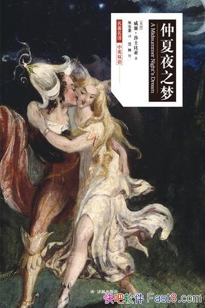 ҹ֮Ρɯʿ/ճɾİ/epub+mobi+azw3