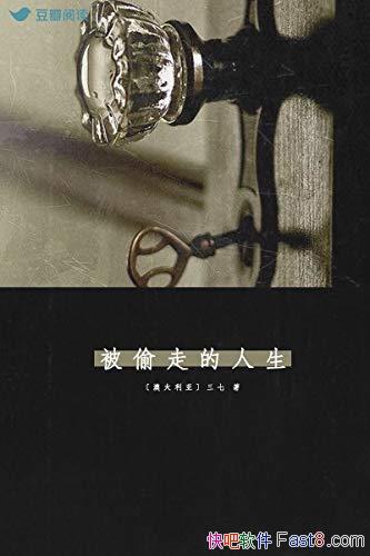 ͵ߵ/ĸ￪ʼ²/epub+mobi+azw3