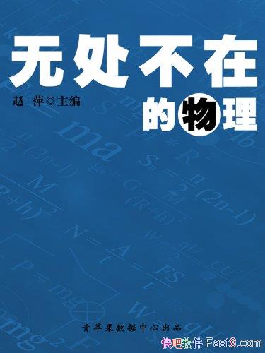 ޴ڵƼ/Ŀҵһ/epub+mobi+azw3