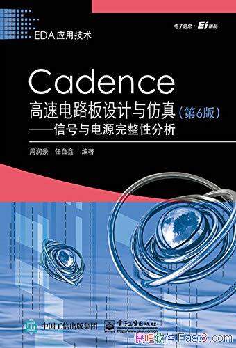 Cadence ٵ·桷/źԴ/epub+mobi+azw3