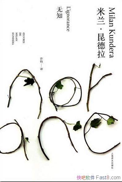 ֪/չֵʧȥ/epub+mobi+azw3