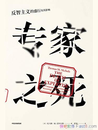 ר֮˹ƶ˹/ʢмӰ/epub+mobi+azw3