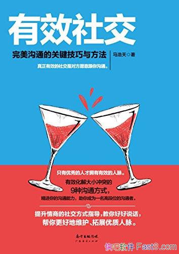 Ч罻/ͨĹؼ뷽/epub+mobi+azw3