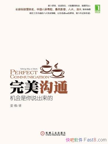 ͨ1-2ά/˵λӮûӱ/epub+mobi+azw3