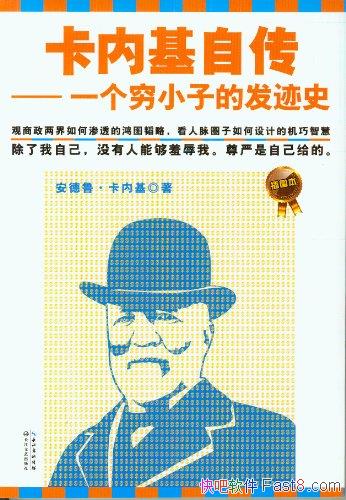 ڻԴ:һСӵķʷ/͸ĺͼ/epub+mobi+azw3