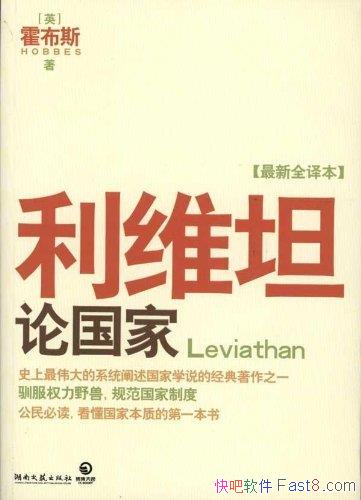 ά̹:۹ҡ˹/һѧ˵/epub+mobi+azw3