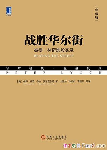 սʤ֡[ذ]˵á/һѡɾ/epub+mobi+azw3