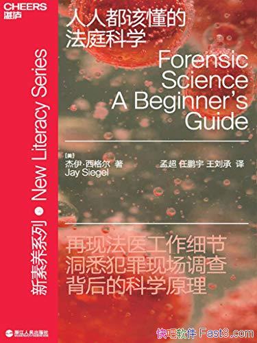 ˶öķͥѧ/ѧԭ/epub+mobi+azw3