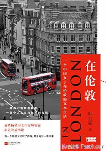 ׶ء/ִ˶ķ˼뿽/epub+mobi+azw3