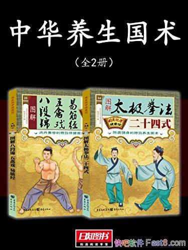 л[ȫ2]/ҽѧݱί/epub+mobi+azw3