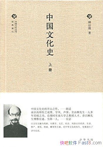 йĻʷ[ȫ]ڱ/йĻ龭/epub+mobi+azw3