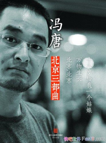 :/ֲʵҲ/epub+mobi+azw3