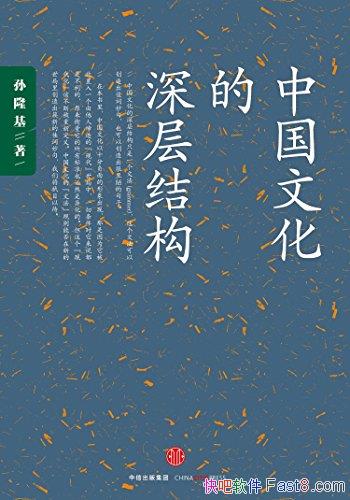 йĻṹ¡/Ӱһ֪ʶӴ泩/epub+mobi+azw3