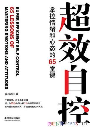 ЧԿءκ/ǳƵ65ÿ/epub+mobi+azw3