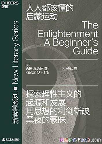 ˶ö˶¹/˽ѧʷ/epub+mobi+azw3