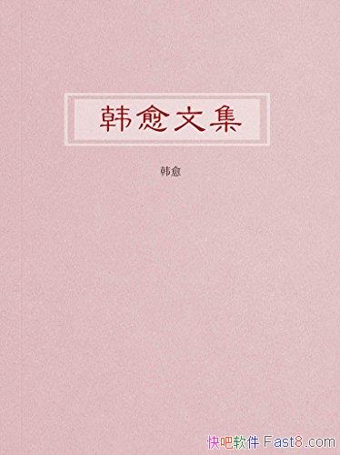 ļ/ƳΪɢİ˴֮/epub+mobi+azw3