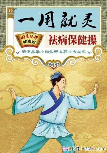 һþР /ҽѧݱί/epub+mobi+azw3