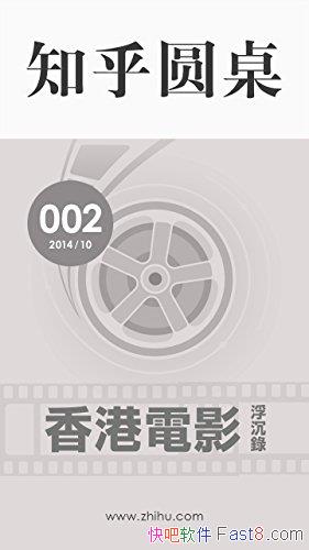 ֪Բ۵Ӱ¼֪/Ƶ/epub+mobi+azw3