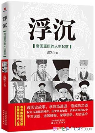 :۹س䡷/سܶʷ/epub+mobi+azw3