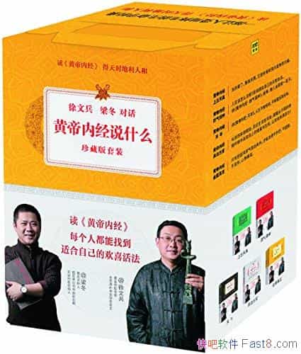 Ƶھ˵ʲô[ȫ6]ı/Ŀǿ/epub+mobi+azw3