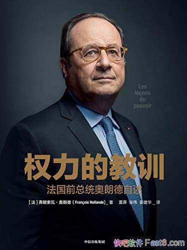 ȨĽѵߡʵ/ǰͳ/epub+mobi+azw3