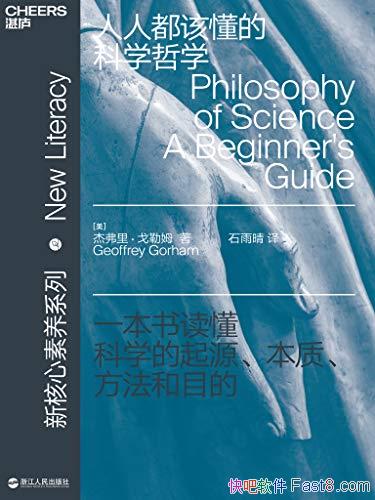 ˶öĿѧѧķ/ѧѧĺǻ/epub+mobi+azw3