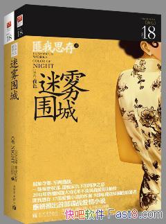 Χǡ[ȫ]˼/һʱܣҹ/epub+mobi+azw3