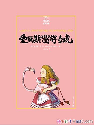 ˹澳˹޶/ϵĹ/epub+mobi+azw3
