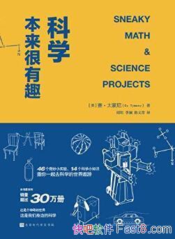 ѧȤ̫/30/epub+mobi+azw3