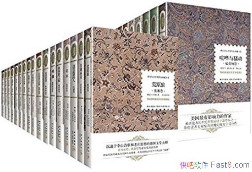 ŵѧƷϵȫ/װ2831/epub+mobi+azw3