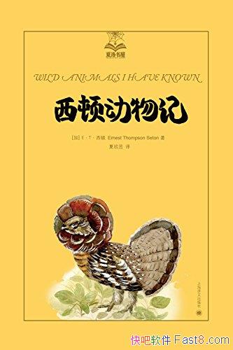 ٶǡ/಻ŰҰԸ/epub+mobi+azw3