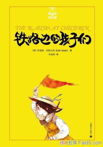 ·ߵĺǡ˹/澳ɳ/epub+mobi+azw3