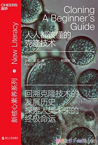 ˶öĿ¡ס/¡Ҫ/epub+mobi+azw3