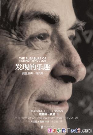 ֵȤ¡/Եѧ/epub+mobi+azw3