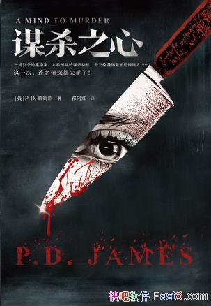 ıɱ֮ġղķ˹/ʬ屧һ˵̵Ĺľ/epub+mobi+azw3