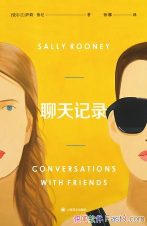 ¼³/ɨ罻ƽ̨ľϲ֮/epub+mobi+azw3