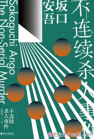 ɱ¼ڰ/߸ַĲ/epub+mobi+azw3