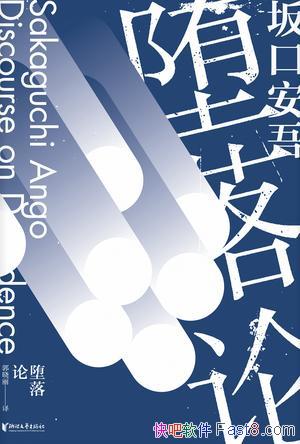 ۡڰ/ٵƶˡ䡱˼/epub+mobi+azw3