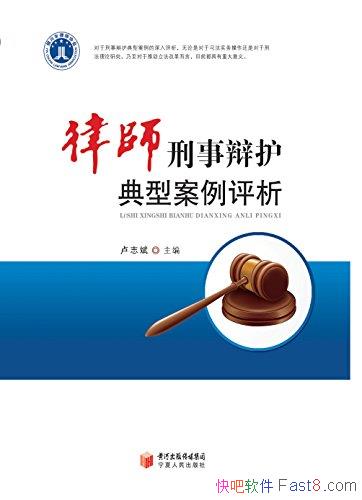 ʦ±绤Ͱ¬־/ϳ/epub+mobi+azw3