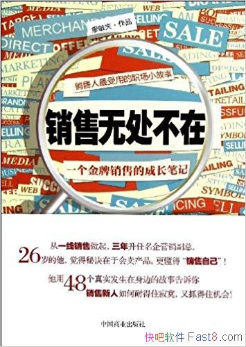 ޴ڡ/õְС/epub+mobi+azw3