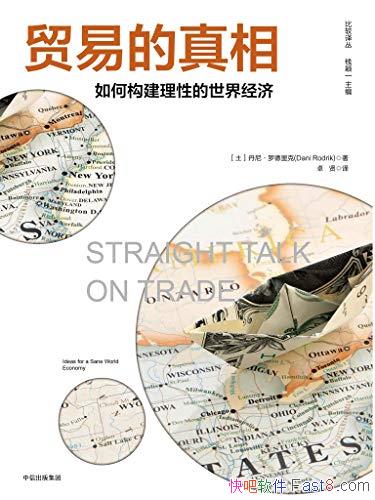 ó׵ࡷ޵/ιԵ羭/epub+mobi+azw3