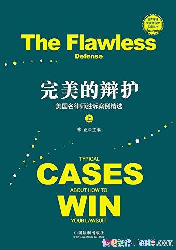 ı绤[²]/ʦʤ߰ѡ/epub+mobi+azw3