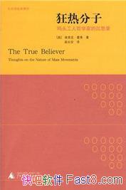 ȷ:ͷѧҵĳ˼¼/ˡ/epub+mobi+azw3