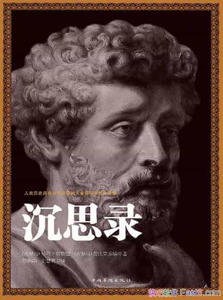 ˼¼/˼ʷΰǻ۾/epub+mobi+azw3