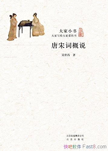 С:δʸ˵/δʸ˵/epub+mobi+azw3