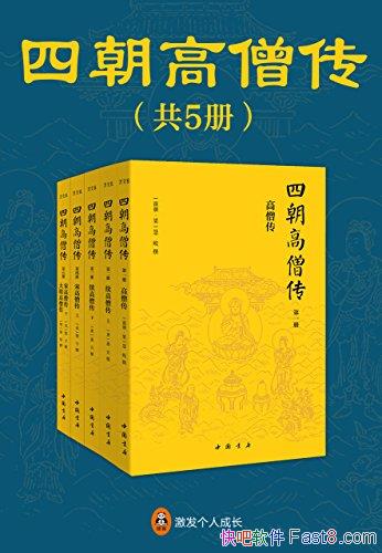 ĳɮ[ȫ5]/ϵͳȫʵȤĸɮ/epub+mobi+azw3