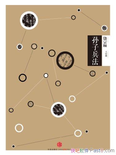 Źѧ䡤ӱ/ݲ/epub+mobi+azw3