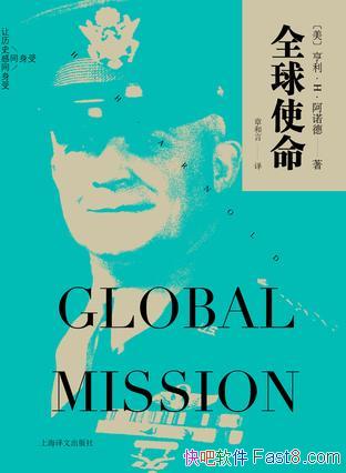 ȫʹŵ/սվչʷ/epub+mobi+azw3